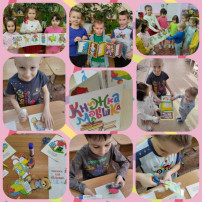 Акция "Книжка-малышка" Акция "Книжка-малышка".