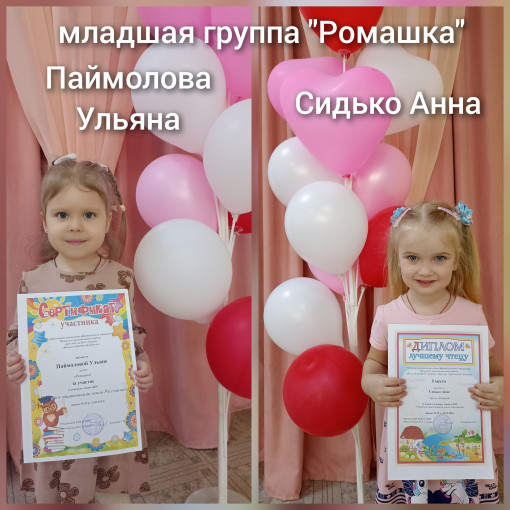 Конкурс чтецов "Гордимся защитниками земли Российской" Конкурс чтецов "Гордимся защитниками земли Российской".